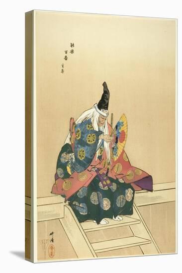 Sanemori, from the series One Hundred No Dramas , 1898-1903-Tsukioka Kogyo-Premier Image Canvas