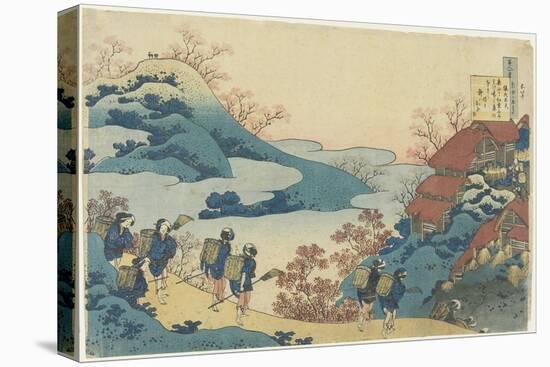 Sarumaru-Dayu, C. 1839-Katsushika Hokusai-Premier Image Canvas