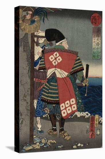 Sasaki Saburo Moritsuna, 1854 (Colour Woodblock Print)-Utagawa Kuniyoshi-Premier Image Canvas