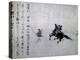 Scroll depicting the samurai Minamoto Yoshitomo, Japanese, Kamakura period, 1185-1333-Werner Forman-Premier Image Canvas
