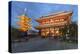 Senso-Ji, an Ancient Buddhist Temple, at Night, Asakusa, Tokyo, Japan, Asia-Stuart Black-Premier Image Canvas