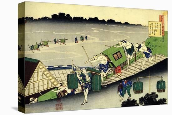 Serie De Cent Poemes De Cent Poetes :  Fujiwara No Michinobu Ason  Petites Cabines a Porteurs - Est-Katsushika Hokusai-Premier Image Canvas