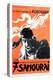 Seven Samurai, French Movie Poster, 1954-null-Stretched Canvas