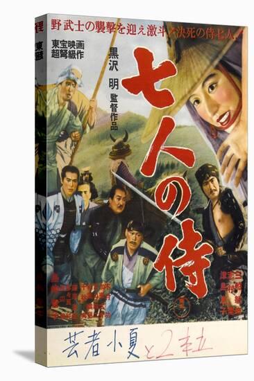 Seven Samurai, Japanese Movie Poster, 1954-null-Stretched Canvas
