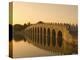Seventeen Arch Bridge on Kunming Lake in Beijing-Xiaoyang Liu-Premier Image Canvas