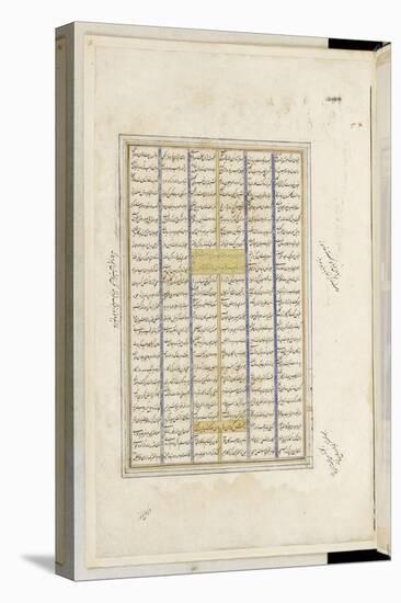 Shahnameh de Ferdowsi ou le Livre des Rois. Page de texte-null-Premier Image Canvas