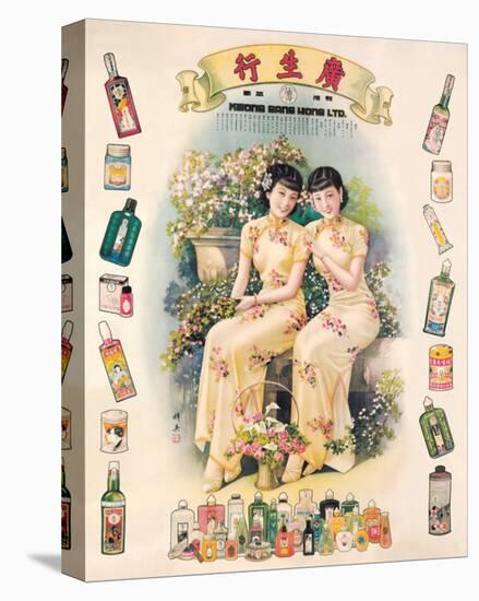 Shangai Ladies with Beauty Products-null-Stretched Canvas