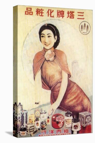 Shanghai Advertising Poster Advertising Beauty Products, C1930s-null-Premier Image Canvas