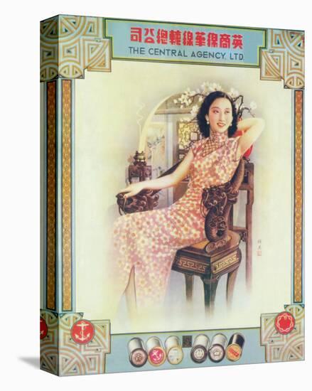 Shanghai Lady in Antique Chair-null-Stretched Canvas