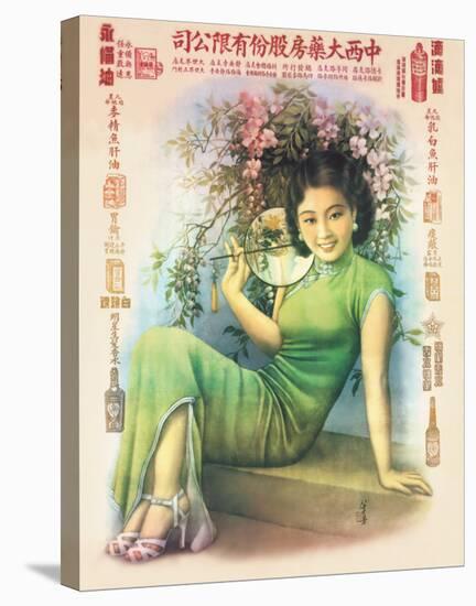 Shanghai Lady in Green Dress-null-Stretched Canvas