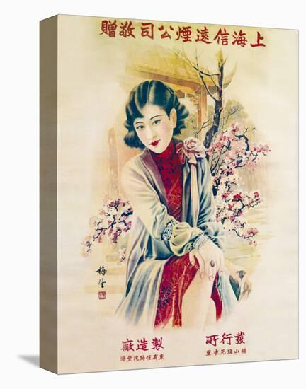 Shanghai Lady in Red Dress-null-Stretched Canvas