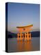 Shinto Shrine Illuminated at Dusk, Island of Honshu, Japan-Gavin Hellier-Premier Image Canvas