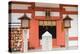 Shinto Shrine of Sumiyoshi Taisha, Osaka, Kansai, Japan-Ian Trower-Premier Image Canvas