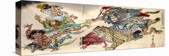 Shoki Riding on a Tiger Chasing Demons Away, Titled Satsuki-Kyosai Kawanabe-Premier Image Canvas