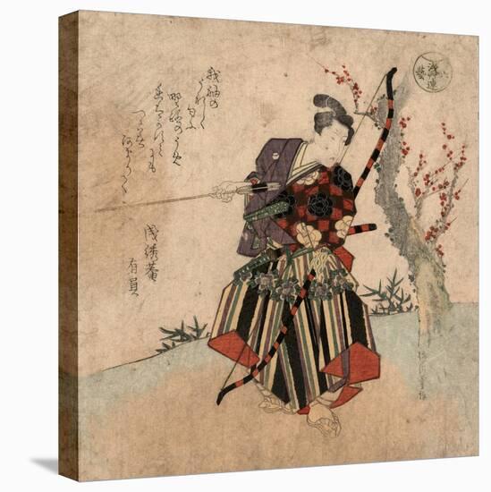 Shya-Yanagawa Shigenobu-Premier Image Canvas