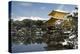 Snow-covered Kinkaku-ji (Temple of the Golden Pavilion) (Rokuon-ji), UNESCO World Heritage Site, Ky-Damien Douxchamps-Premier Image Canvas