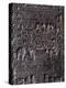 Sogdian Festival of the New Year, Funerary Stone, Pei Northern Ch'i Dynasty, 550-577 AD-null-Premier Image Canvas