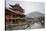 Songpan, Sichuan province, China, Asia-Michael Snell-Premier Image Canvas
