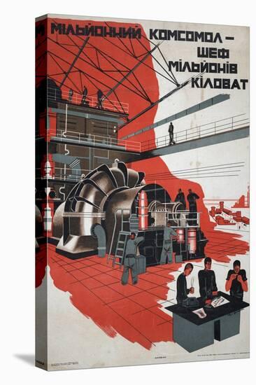 Soviet Propaganda Poster-null-Premier Image Canvas