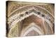 Spain, Andalusia, Granada. the Alhambra. Ornate Arches Inside the Alhambra-Matteo Colombo-Premier Image Canvas