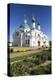 Spaso-Yakovlevsky Monastery dating from the 14th century, near Rostov Veliky, Russia-Richard Maschmeyer-Premier Image Canvas