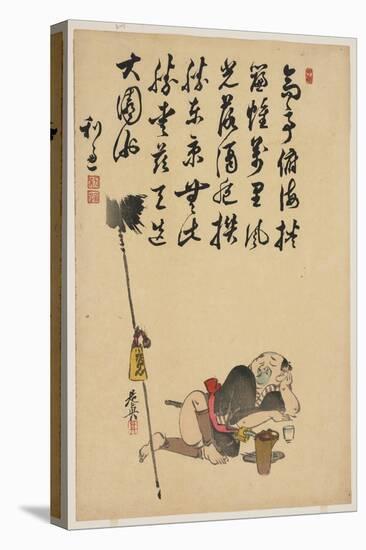 Spear Holder-Shibata Zeshin-Premier Image Canvas