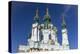 St. Andrew's Church, Kiev, Ukraine.-William Sutton-Premier Image Canvas