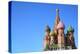 St. Basil's Cathedral on Red Square in Moscow, Russia. Copyspace at the Left.-Zoom-zoom-Premier Image Canvas