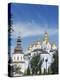 St. Michaels Gold Domed Monastery, 2001 Copy of 1108 Original, Kiev, Ukraine, Europe-Christian Kober-Premier Image Canvas