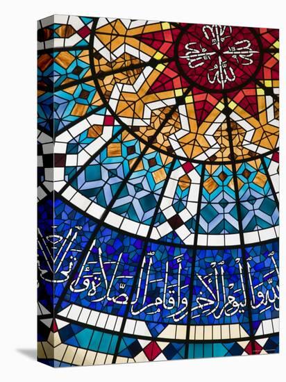 Stained Glass Ceiling at Beit Al-Quran Museum, Manama, Bahrain-Walter Bibikow-Premier Image Canvas