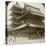 Stately Splendour of the Shitenno-Ji Temple, Osaka, Japan, 1904-Underwood & Underwood-Premier Image Canvas