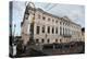 Stroganov Palace, St Petersburg, Russia, 2011-Sheldon Marshall-Premier Image Canvas