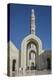 Sultan Qaboos Mosque, Muscat, Oman, Middle East-Rolf Richardson-Premier Image Canvas