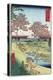 Sunset Hill, Meguro in the Eastern Capital by Ando Hiroshige-Fine Art-Premier Image Canvas