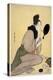 Sur La Beaute : Femme Se Maquilant Les Levres - Bijin-Ga. Girl Applying Makeup to Her Lips Par Utam-Kitagawa Utamaro-Premier Image Canvas