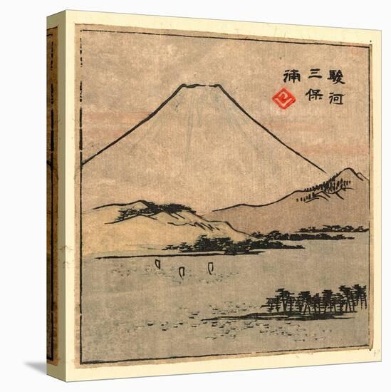 Suruga Miho No Ura-Utagawa Hiroshige-Premier Image Canvas