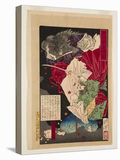 Taira Koremori (Colour Woodblock Print)-Tsukioka Yoshitoshi-Premier Image Canvas