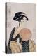 Takashima Ohisa (Ohisa of the Takashima Tea-Sho), C. 1793-Kitagawa Utamaro-Premier Image Canvas