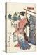 Tale of Genji, Country Style, Volume 21, Book A, 1836-Utagawa Kunisada-Premier Image Canvas