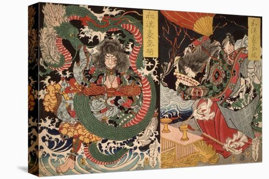 Tawaraya T?da & Dragon & Ono no Komachi Praying for Rain, Series Valour in China and Japan, 1868-Tsukioka Yoshitoshi-Premier Image Canvas