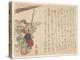Tea Pickers, C.1830-44-Murata Kagen-Premier Image Canvas