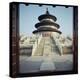 Temple of Heaven-Martin Puddy-Premier Image Canvas