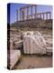 Temple of Poseidon, Cape Sounion, Greece-Ken Gillham-Premier Image Canvas