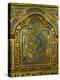 The Adoration of the Magi, Enamel, Verdun Altar, Begun 1181-Nicholas of Verdun-Premier Image Canvas