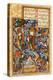 The Ascent of Prophet Muhammad into the Heaven, C. 1580-null-Premier Image Canvas