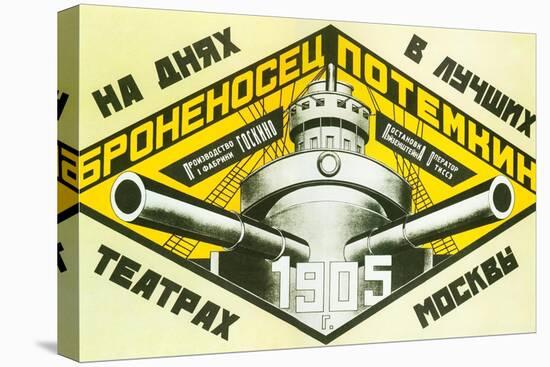 The Battleship Potemkin, 1925 (Bronenosets Potyomkin)-null-Premier Image Canvas
