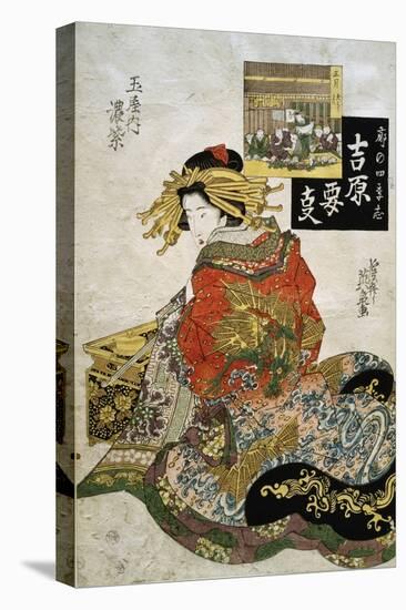 The Courtesan Koimurasaki of Tama-Ya in the First Month-Keisai Eisen-Premier Image Canvas