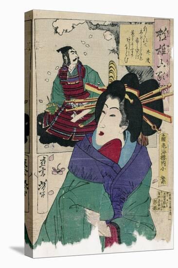 The Courtesan Komurasaki of the Kadoebiro House Par Yoshitoshi, Tsukioka (1839-1892). Colour Woodcu-Tsukioka Yoshitoshi-Premier Image Canvas