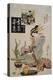 The Courtesan Suganosuke of Okamoto- Ya in the Fourth Month-Keisai Eisen-Premier Image Canvas