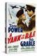 The Eagle Flies Again, 1941, "A Yank In the R. A. F." Directed by Henry King-null-Premier Image Canvas